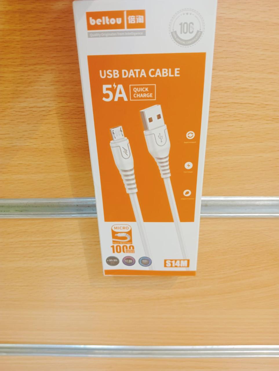 2024كابل ريلمى مايكرو